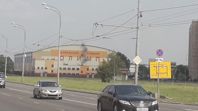 Стадион «Олимп» Стадион «Олимп»