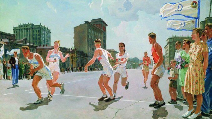 эстафета эстафета по кольцу „Б