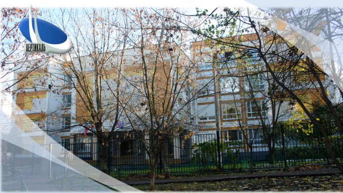 shkola гимназия