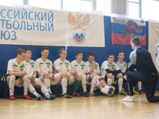 Новая федеральная программа