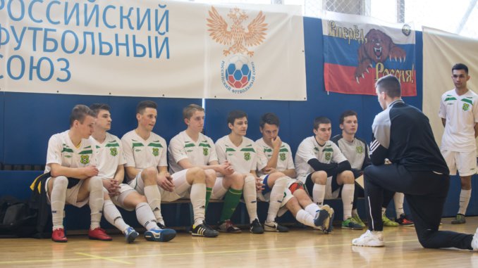 futbol_9 Новая федеральная программа