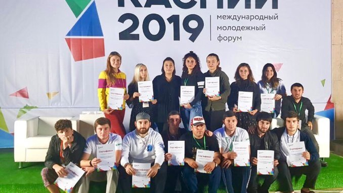 форум кристина аветисова