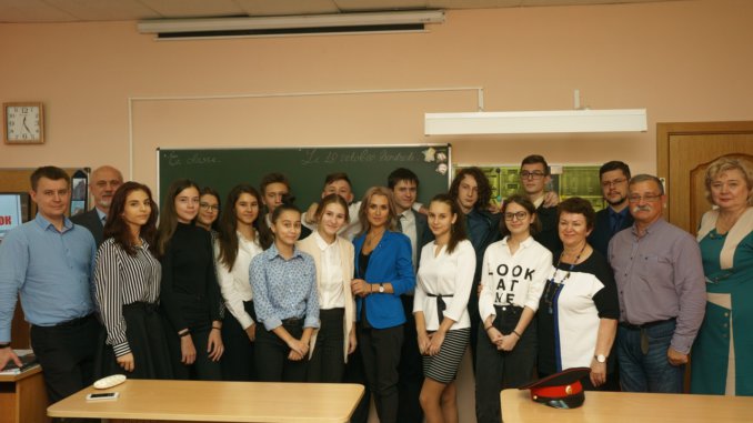урок4 открытый профсоюзный урок