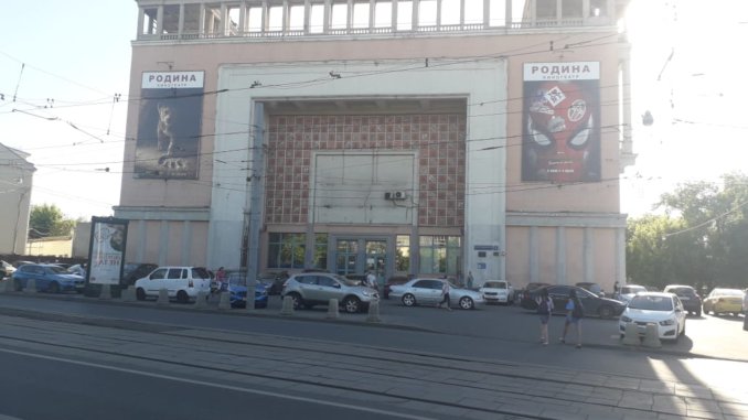 IMG-20190605-WA0010