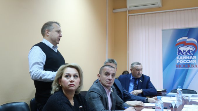 депутат1