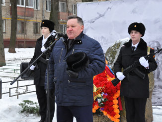 День памяти вывод войск