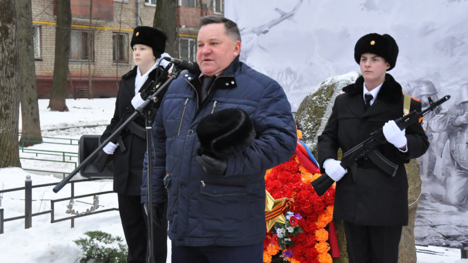 День памяти вывод войск