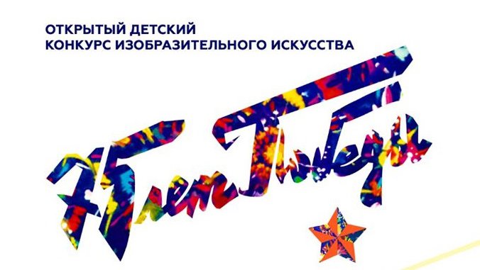 изо1