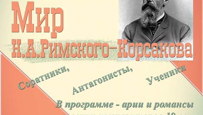 колледж_вишневской