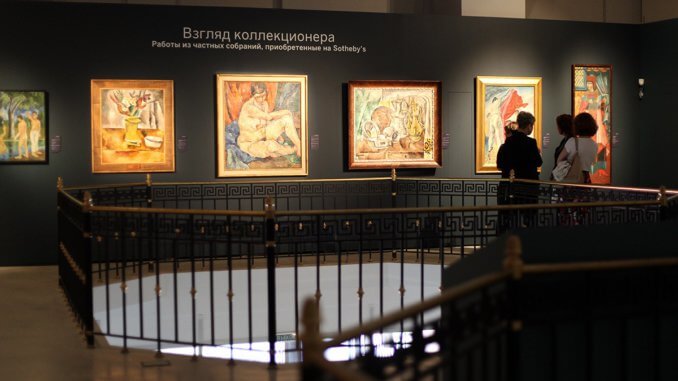 Выставка городских плакатов выставка городских плакатов