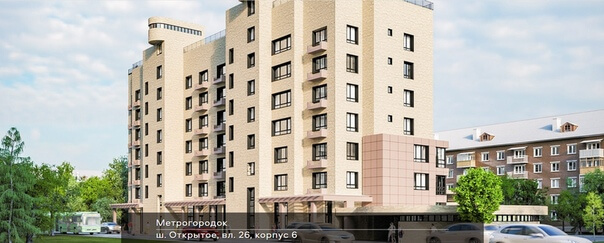 Дом на 48 квартир Дом на 48 квартир
