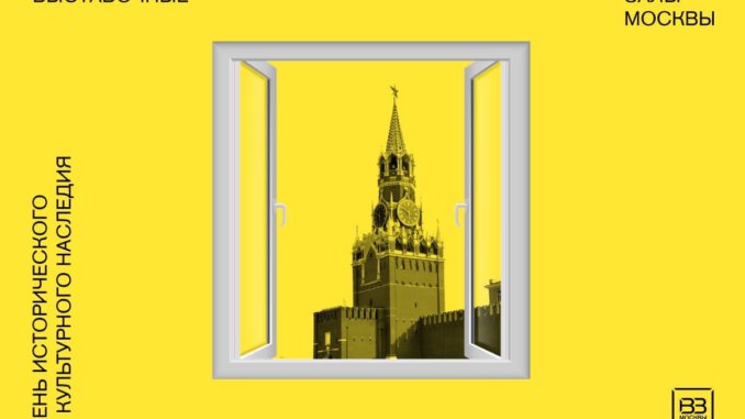 галерея в галерее богородское
