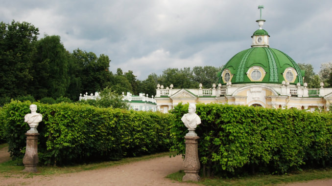 кусково 3