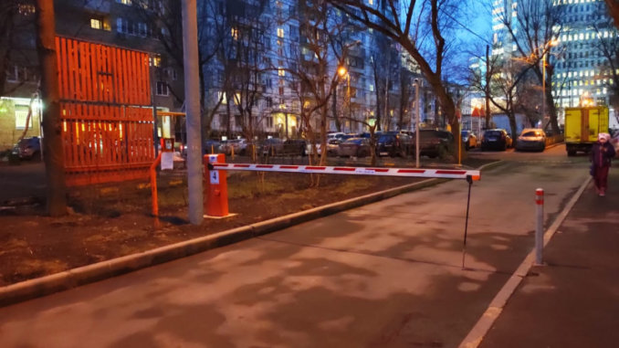 онф активисты онф