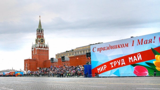 pervomay_