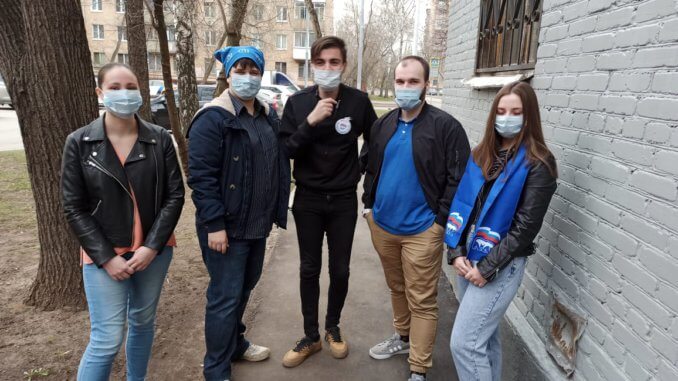 волонетр2 волонтёрский корпус