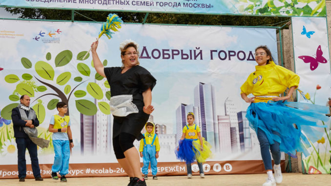 Серегины семья года