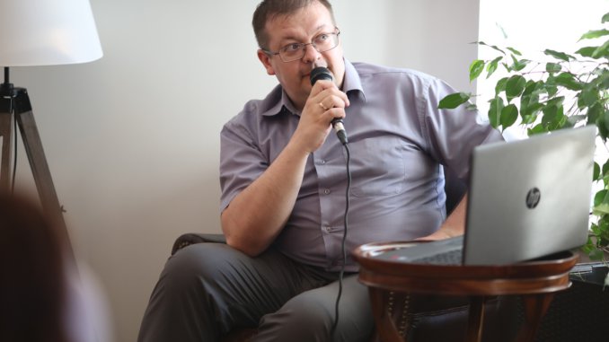 лекция