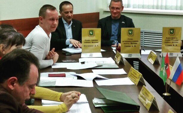 перово общественные обсуждения