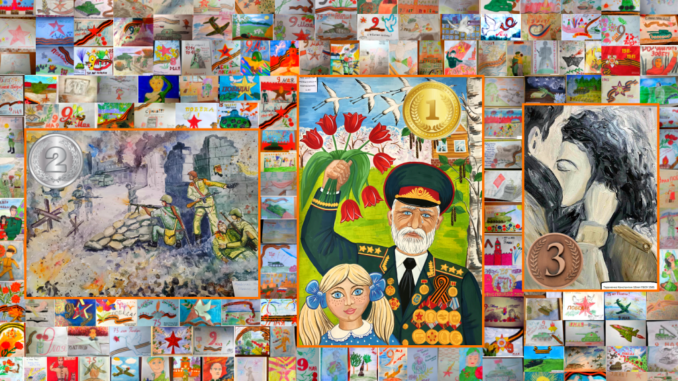 прокуратура