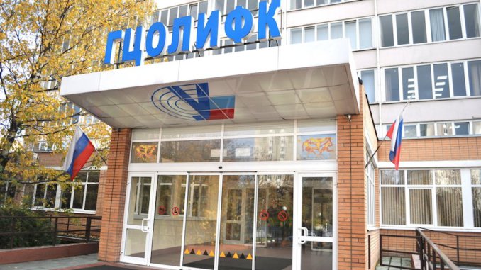 ргуфк