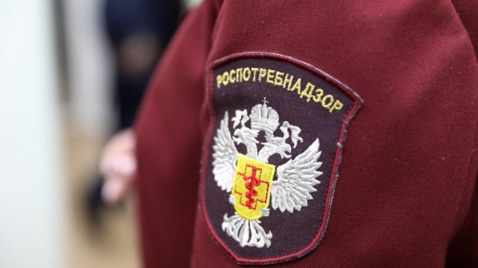роспотребнадздор Роспотребнадзор предупредил