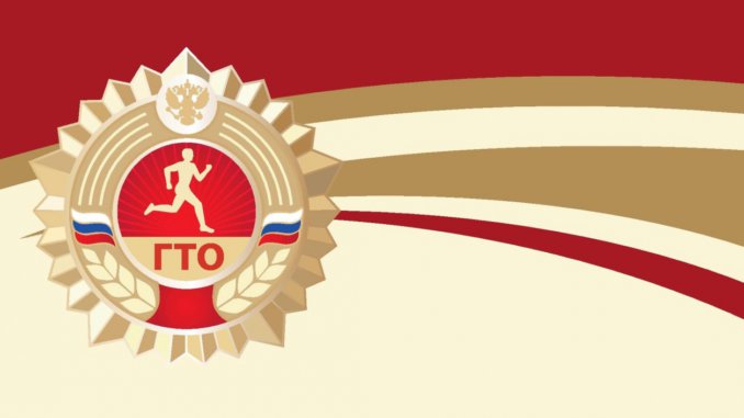 222 спортивный праздник