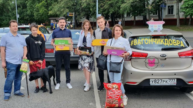 карлов в благотворительной акции