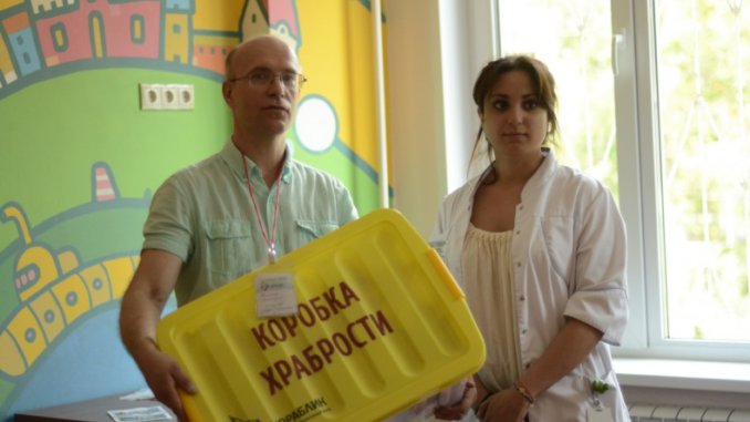 коробка храбрости коробку храбрости