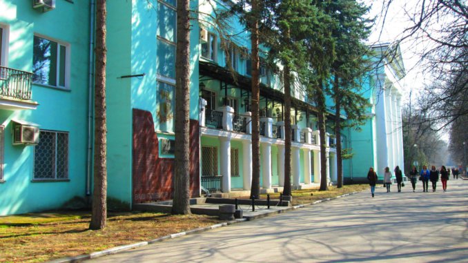 мосгу
