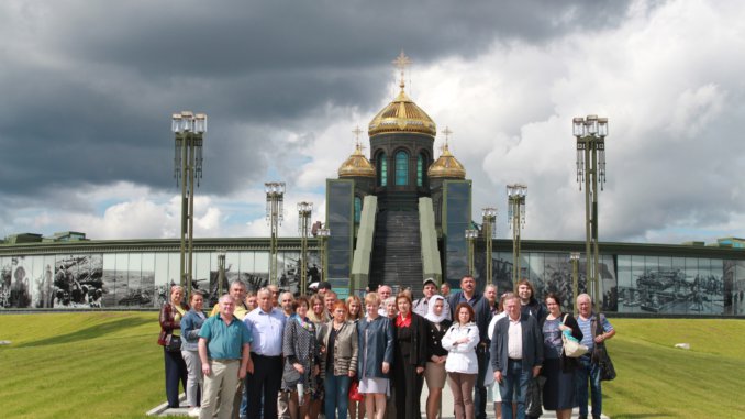 поездка сотрудники салюта