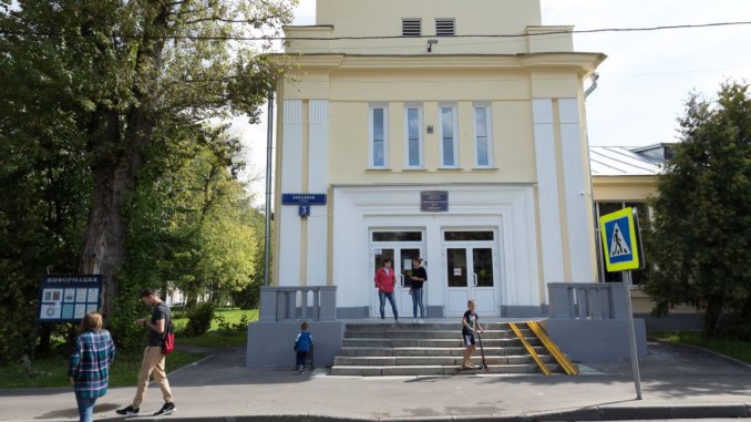 центр контакт центр контакт