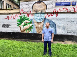 граффити с портретом
