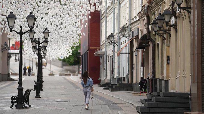 город день города