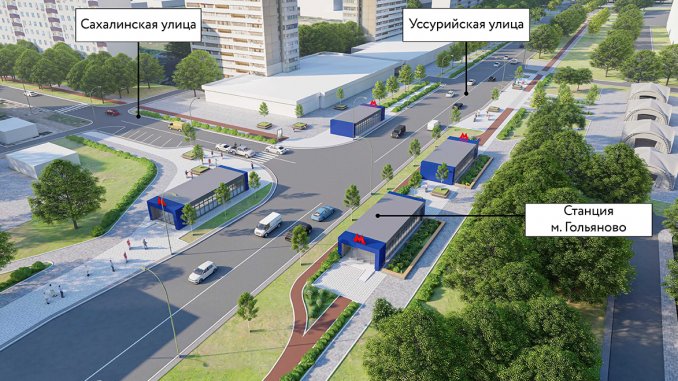 Презентация PowerPoint продление Арбатско-Покровской линии