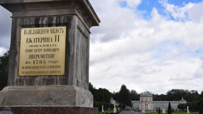обелиск1 обелиск