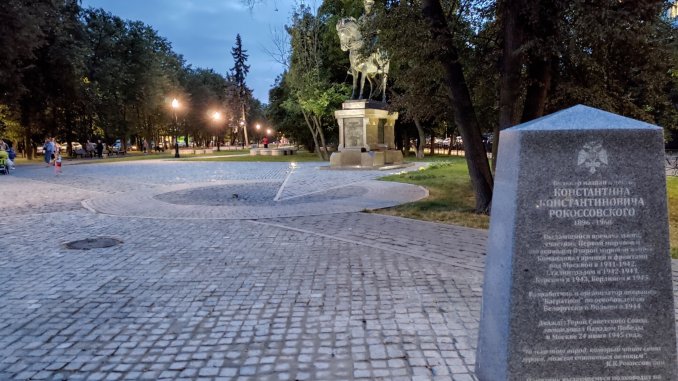 памятник маршалу рокоссвскому памятник маршалу рокоссовскому