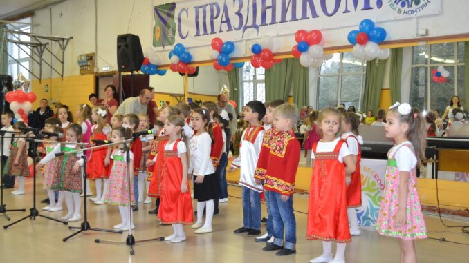 центр контакт запись в кружки