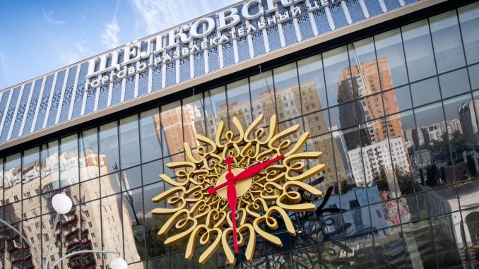 часы девятиметровые часы