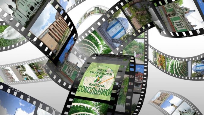 фотоконкурс краеведческий фотоконкурс