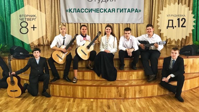 студия