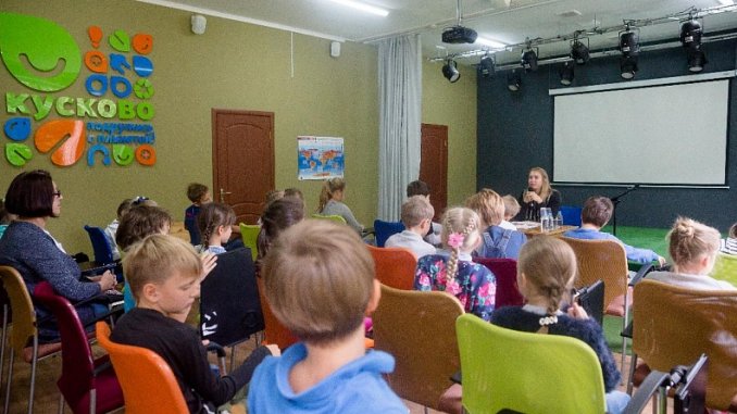 кусково экокружки