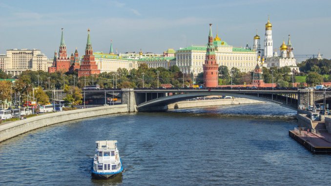 столица концерт