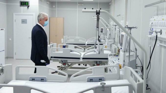 госпиталь коронавирусный госпиталь