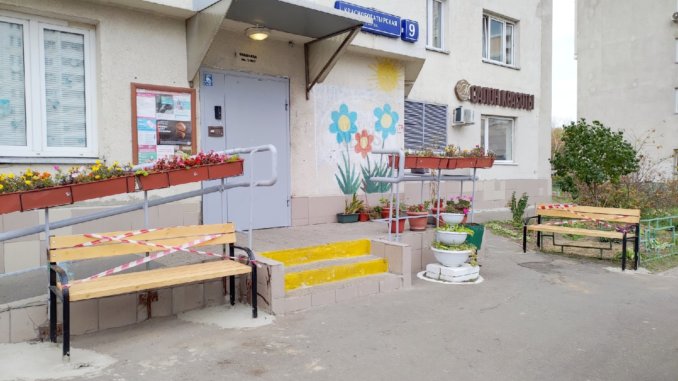 лавочка новые лавочки