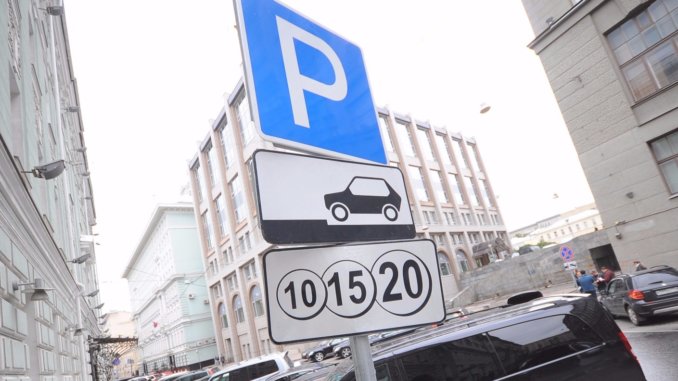 парковка в новогодние праздники