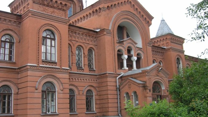 центр_борьбы_стуберкулезом Центр борьбы с туберкулёзом