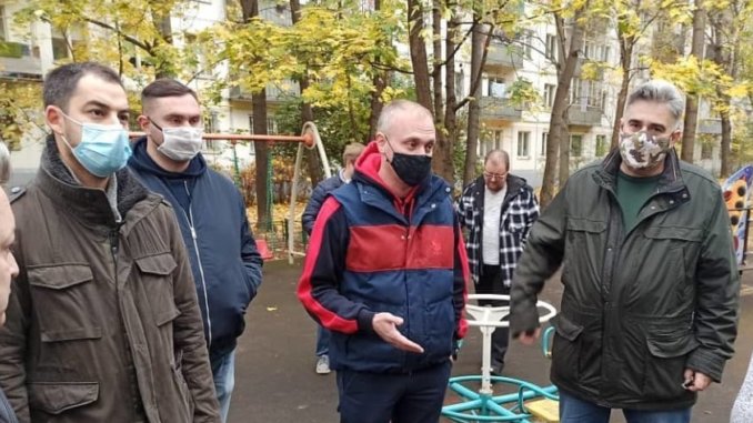 воловик_