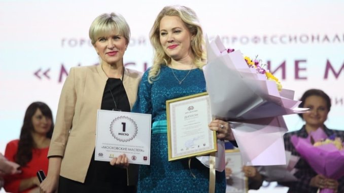 загс_ Советник Перовского отдела ЗАГС