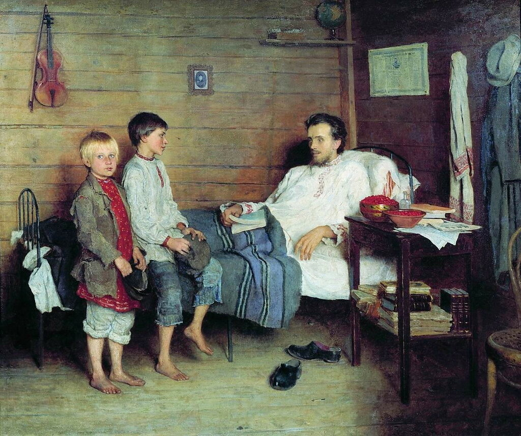богданов-бельский